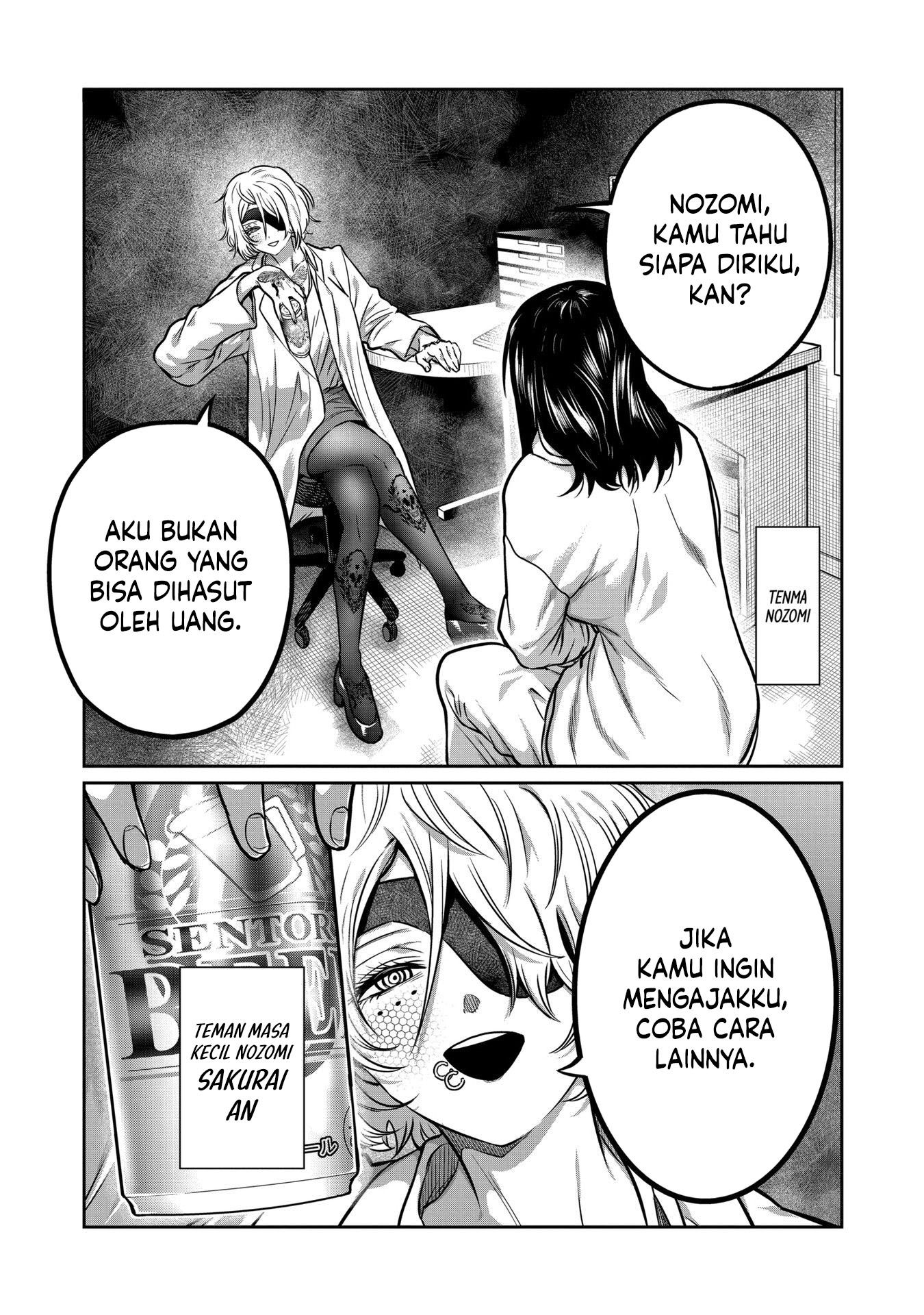 Chapter 32 - halaman 2