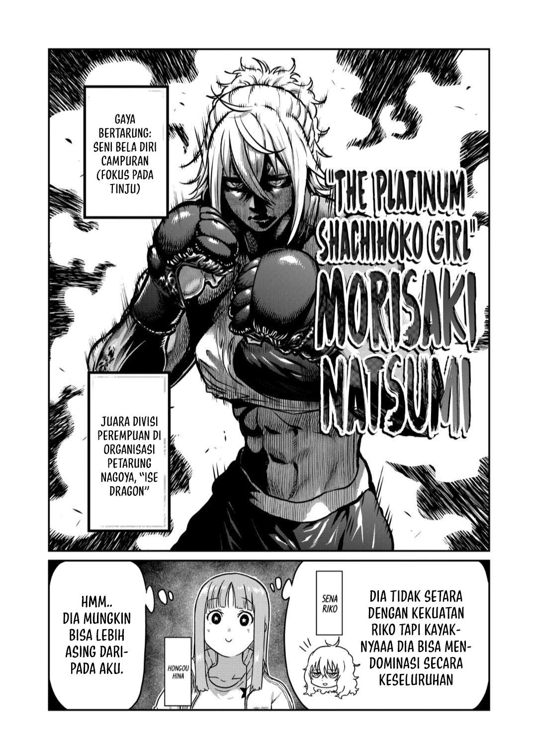 Chapter 35 - halaman 2