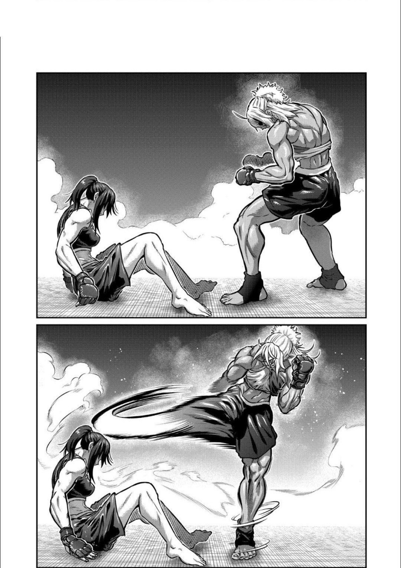 Chapter 39 - halaman 17