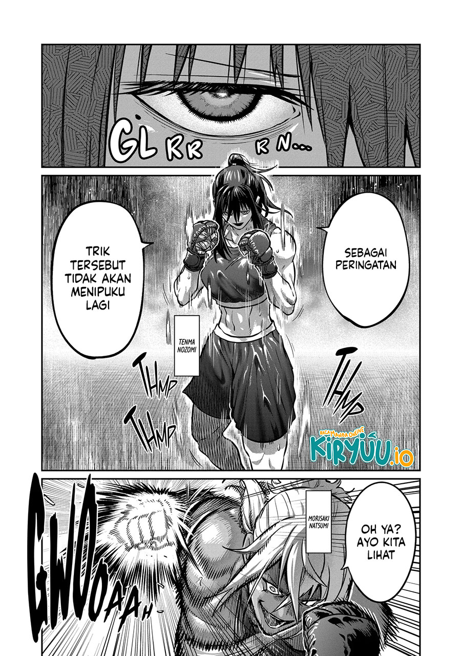 Chapter 41 - halaman 3