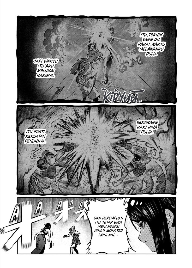 Chapter 43 - halaman 16