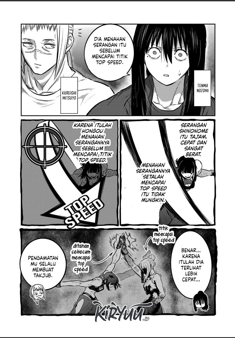 Chapter 44 - halaman 12