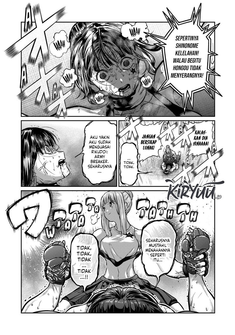 Chapter 44 - halaman 13