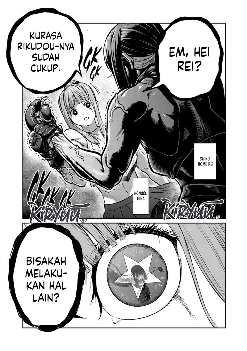 Chapter 44 - halaman 3