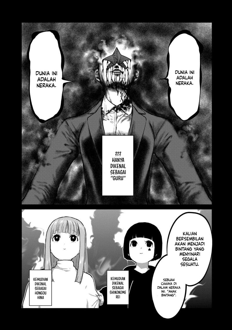 Chapter 45 - halaman 2
