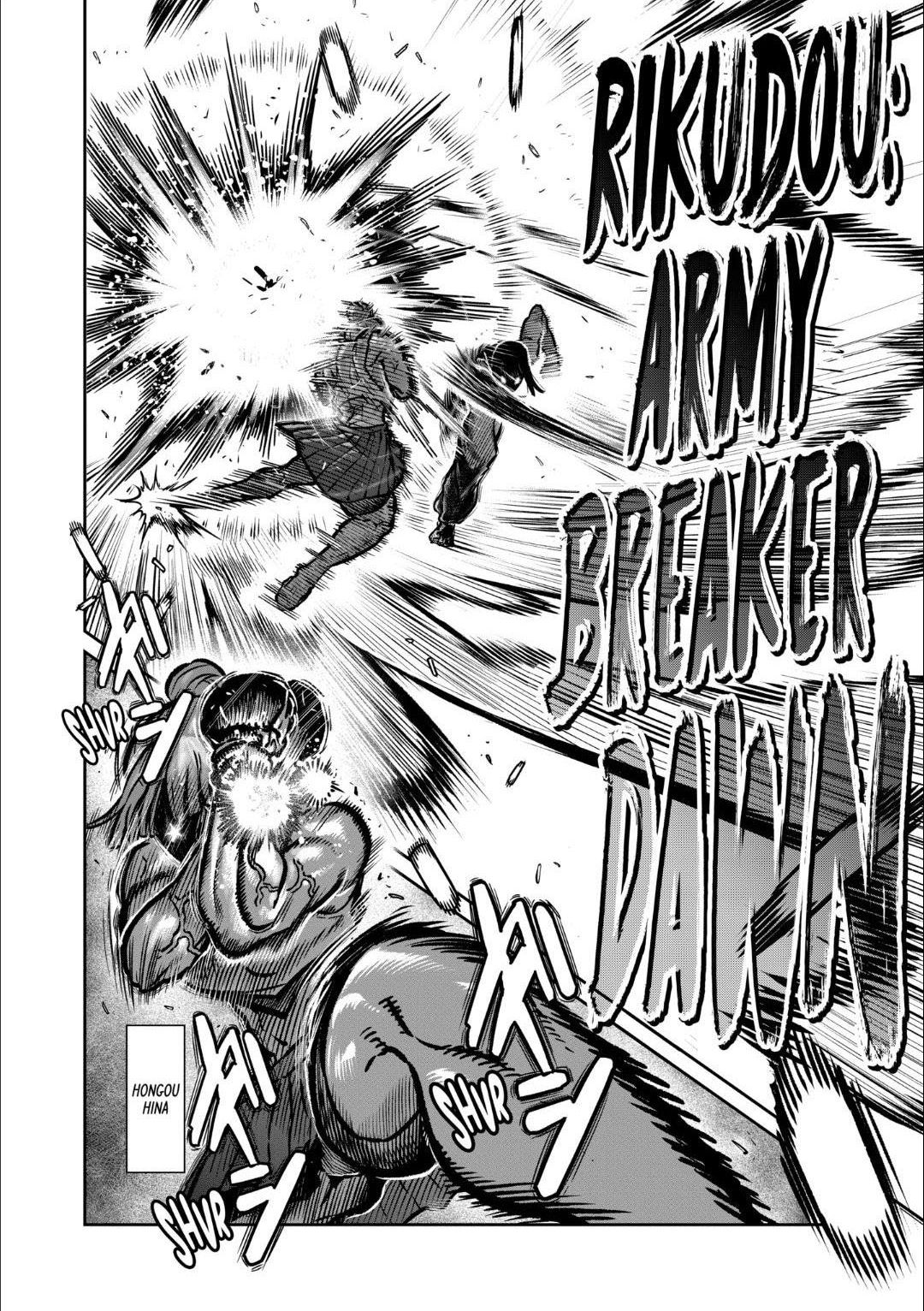 Chapter 46 - halaman 3