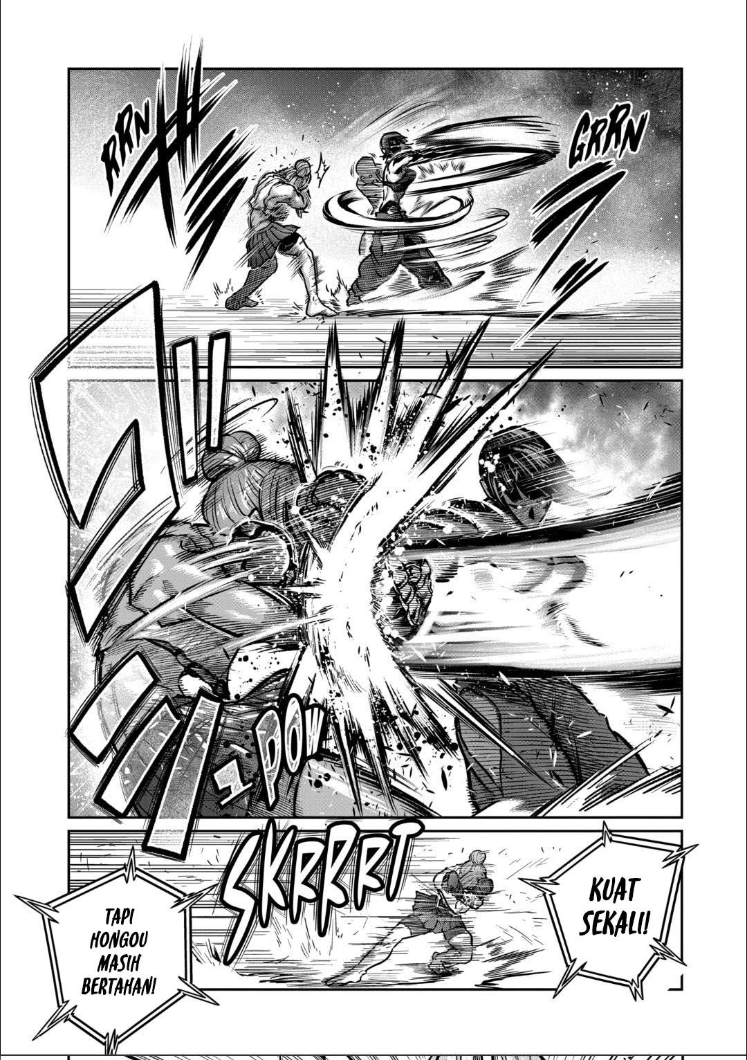Chapter 46 - halaman 4