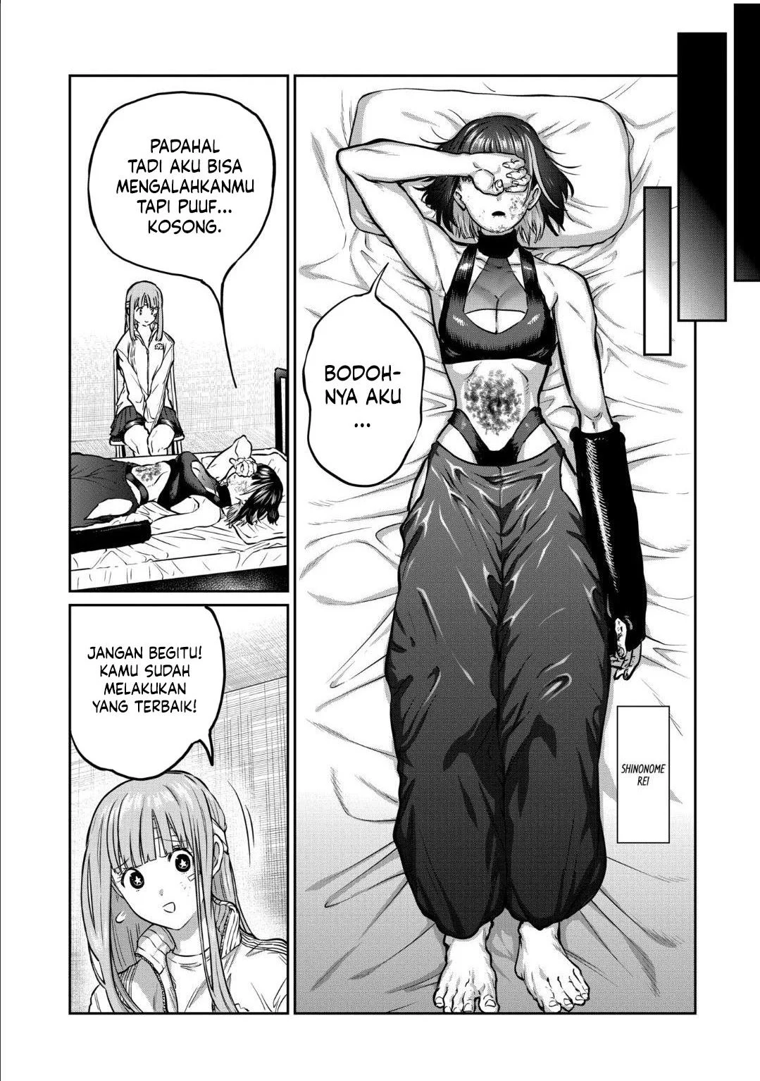 Chapter 47 - halaman 3