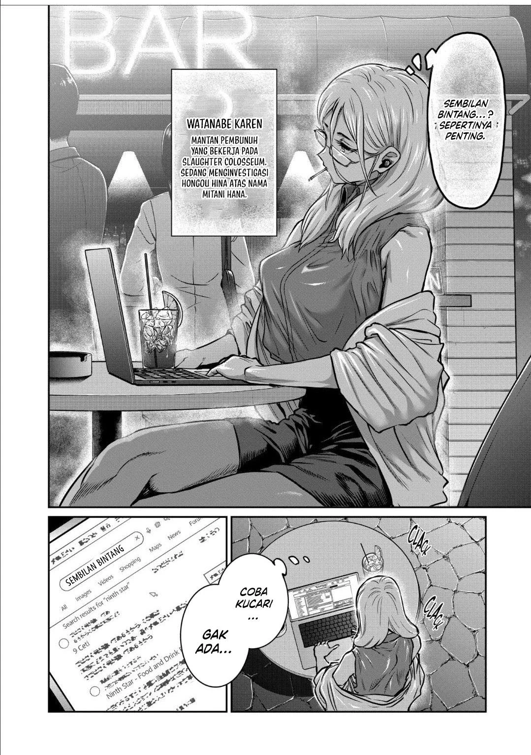 Chapter 47 - halaman 5