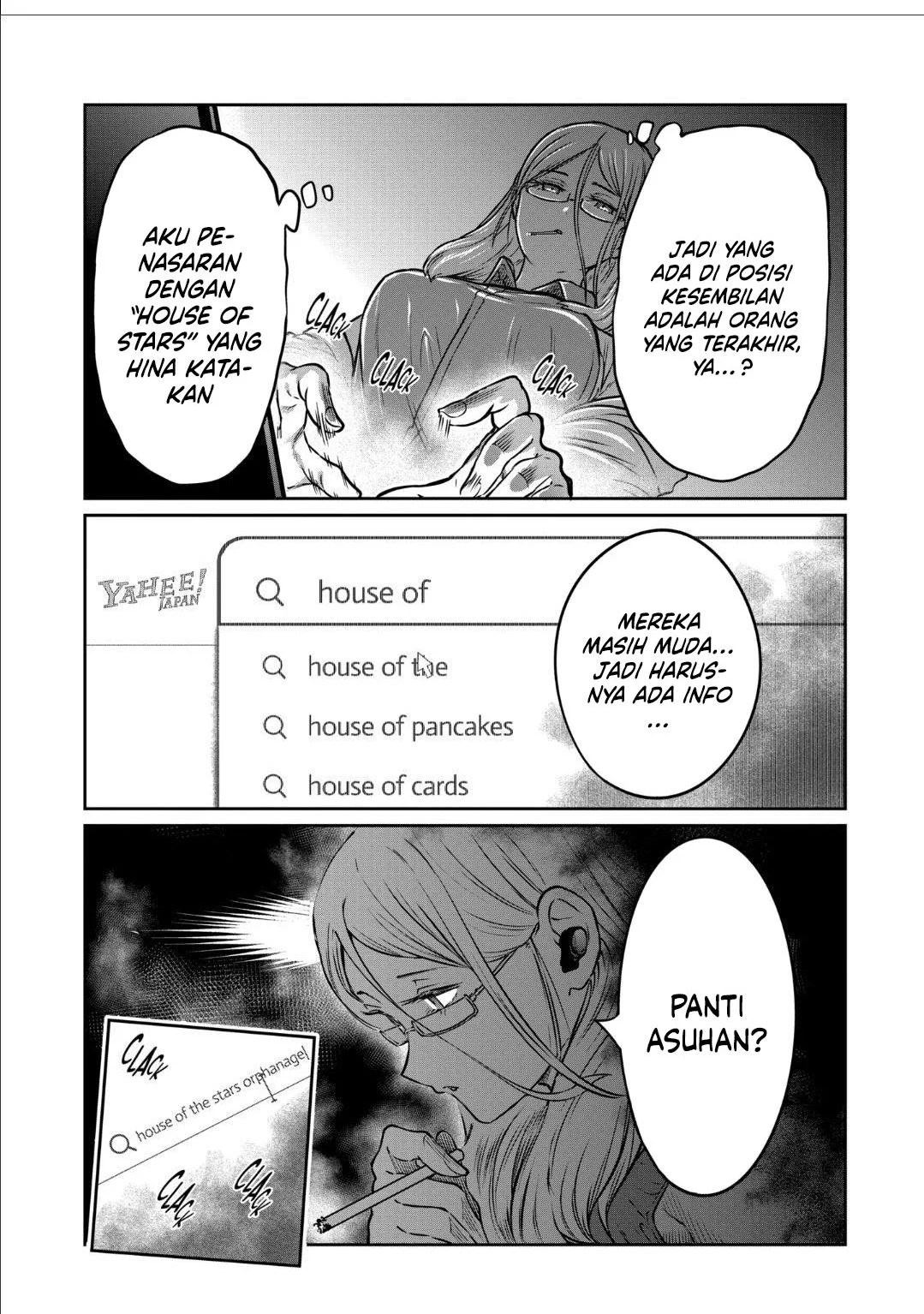 Chapter 47 - halaman 7