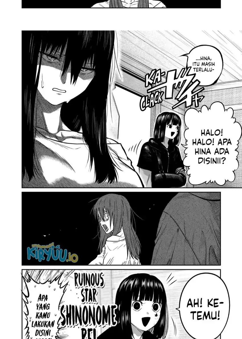 Chapter 48 - halaman 12