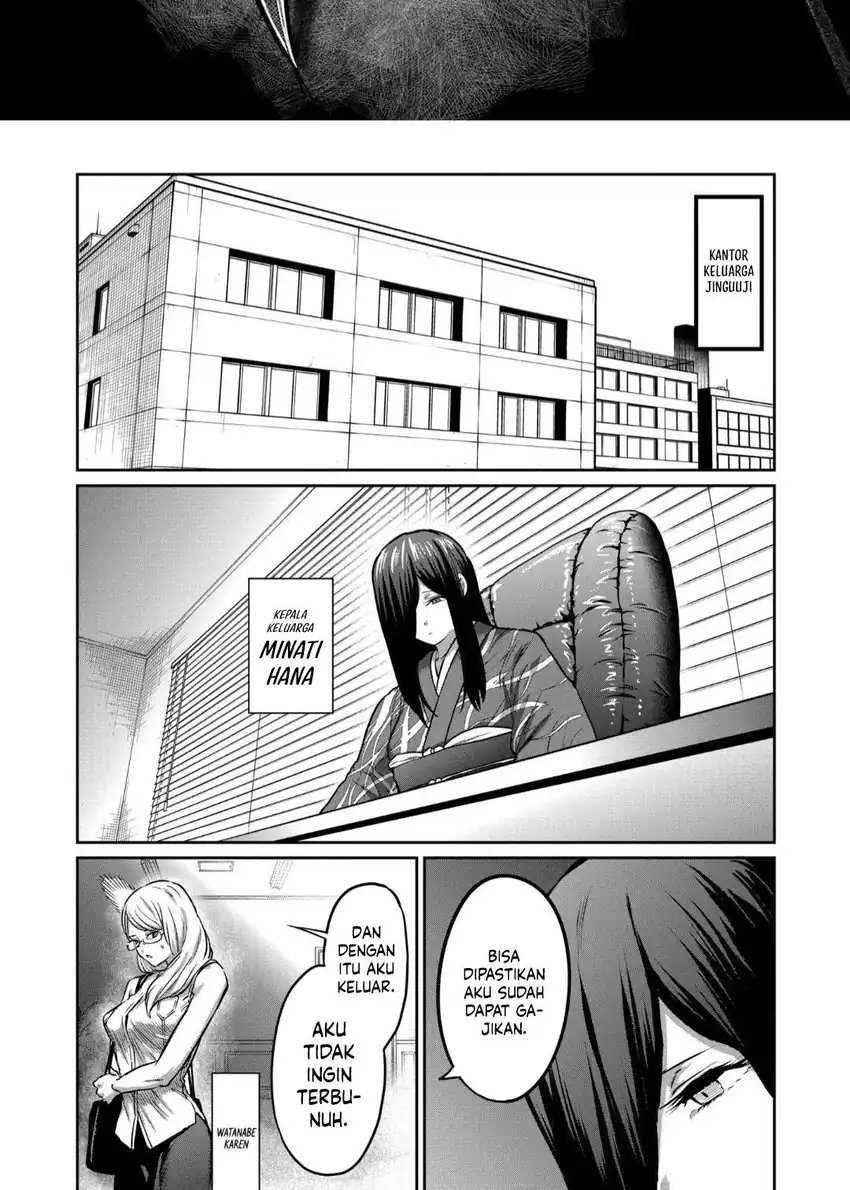 Chapter 48 - halaman 16