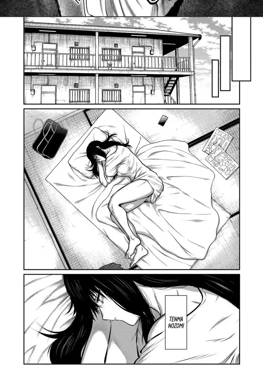 Chapter 48 - halaman 6