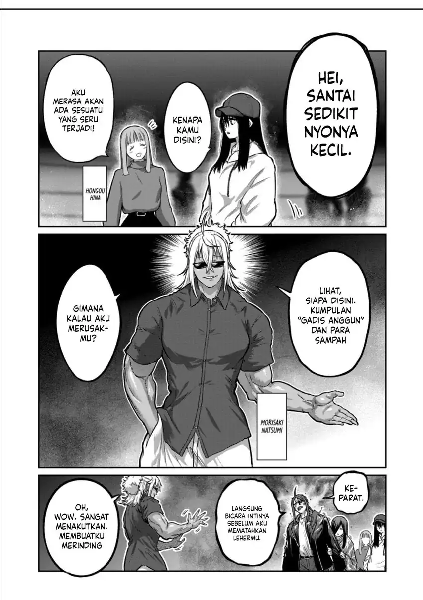Chapter 49 - halaman 14