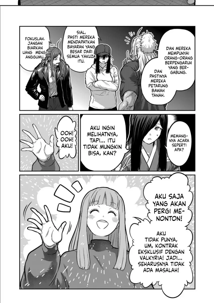 Chapter 49 - halaman 17