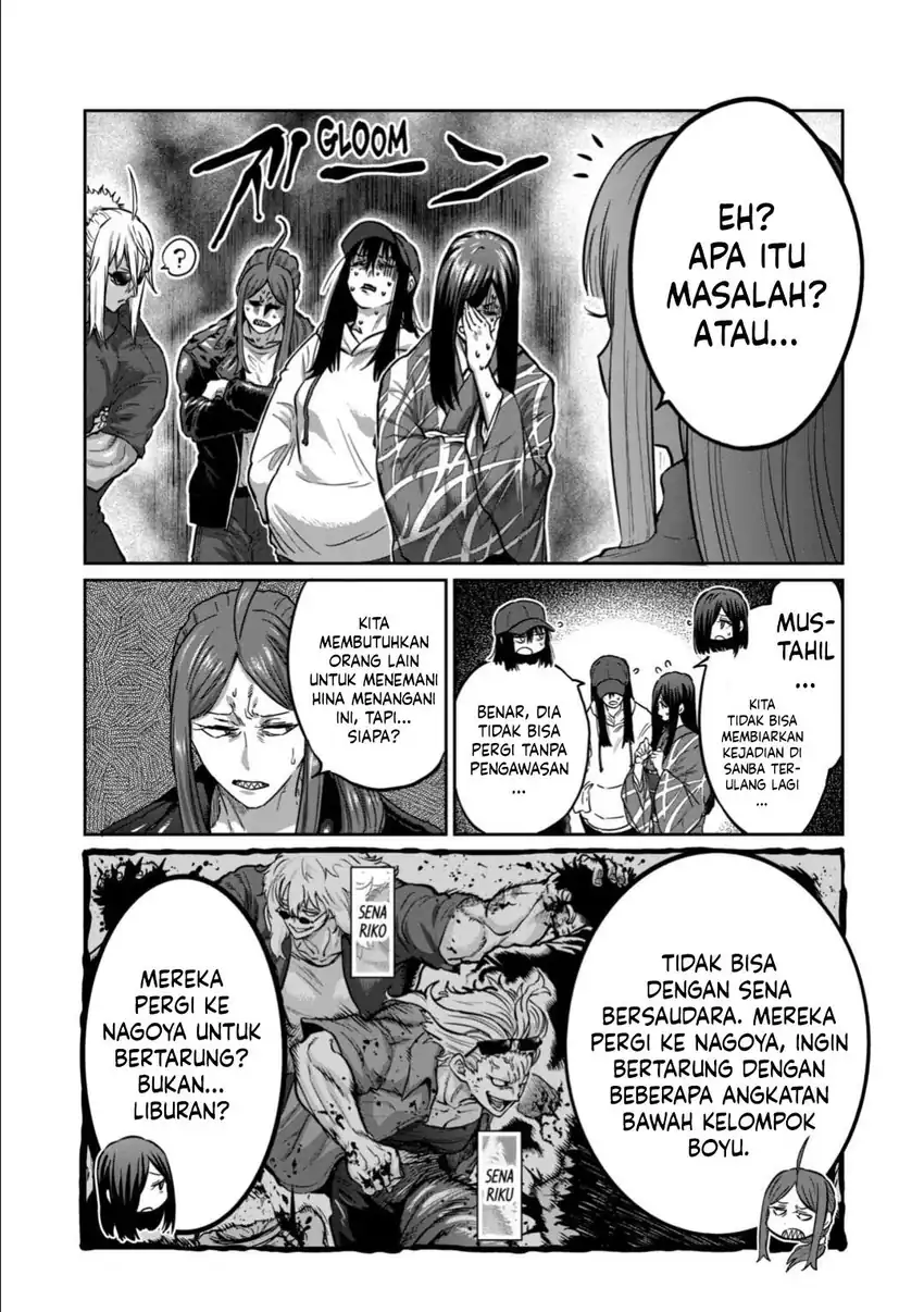Chapter 49 - halaman 18