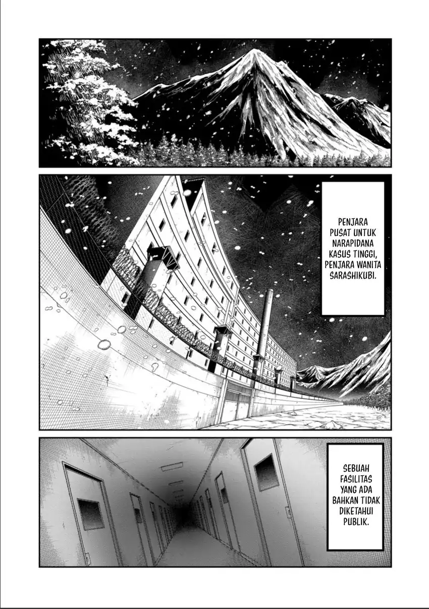 Chapter 49 - halaman 3