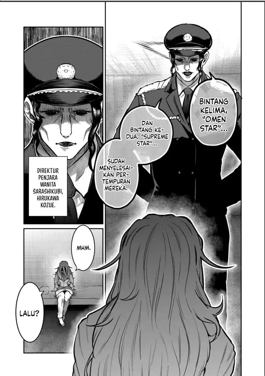 Chapter 49 - halaman 5