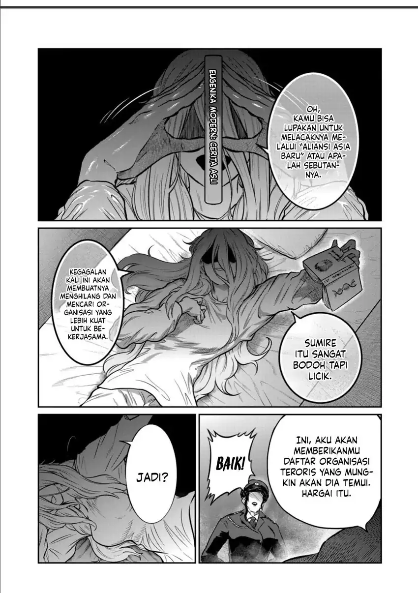 Chapter 49 - halaman 7