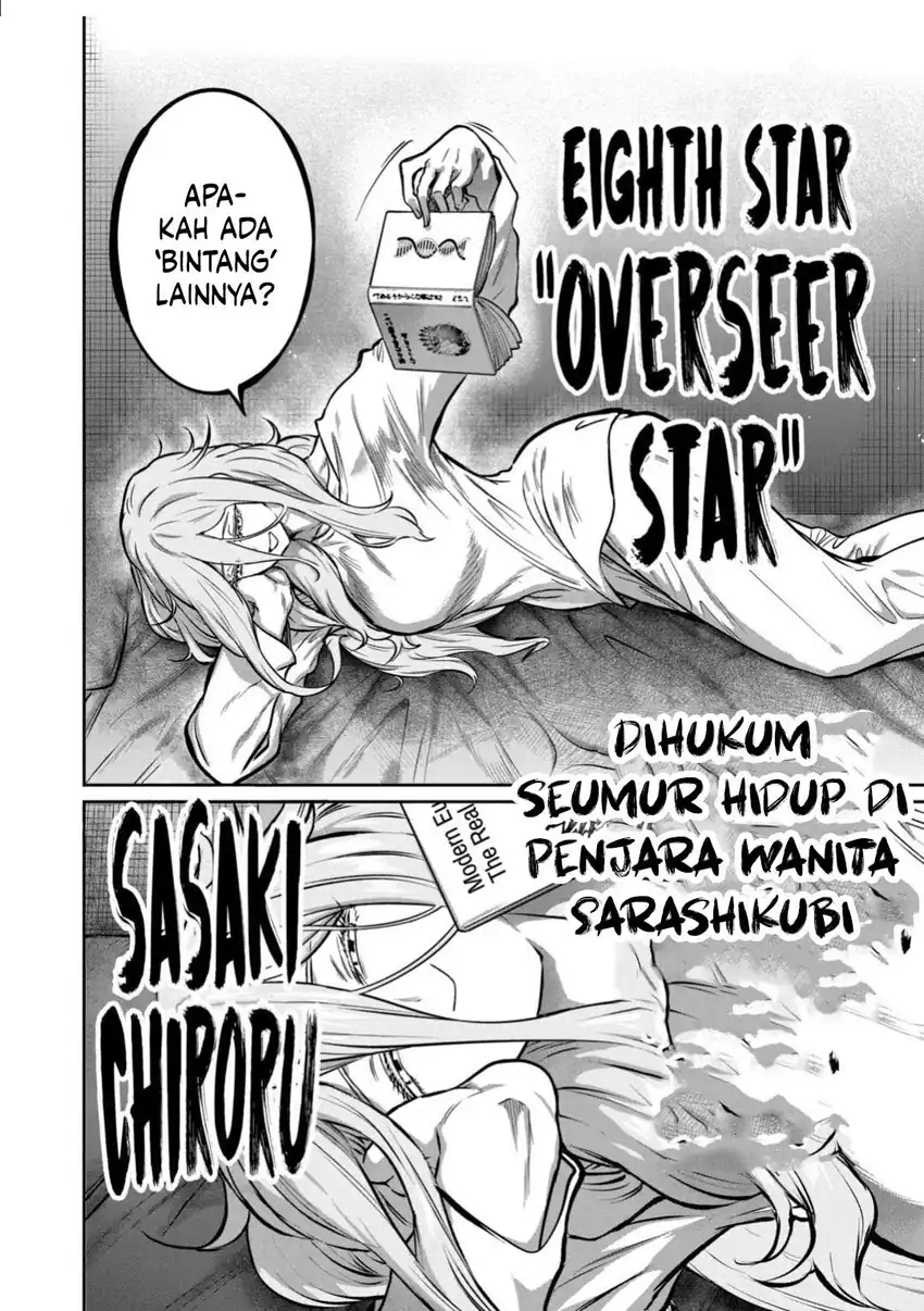 Chapter 49 - halaman 8