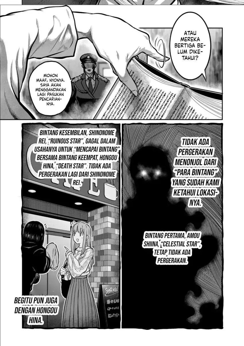 Chapter 49 - halaman 9
