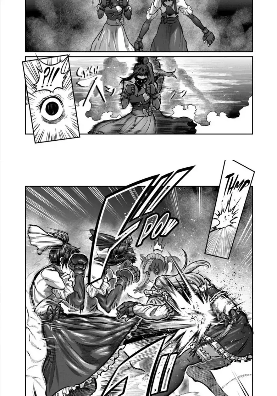 Chapter 50 - halaman 17
