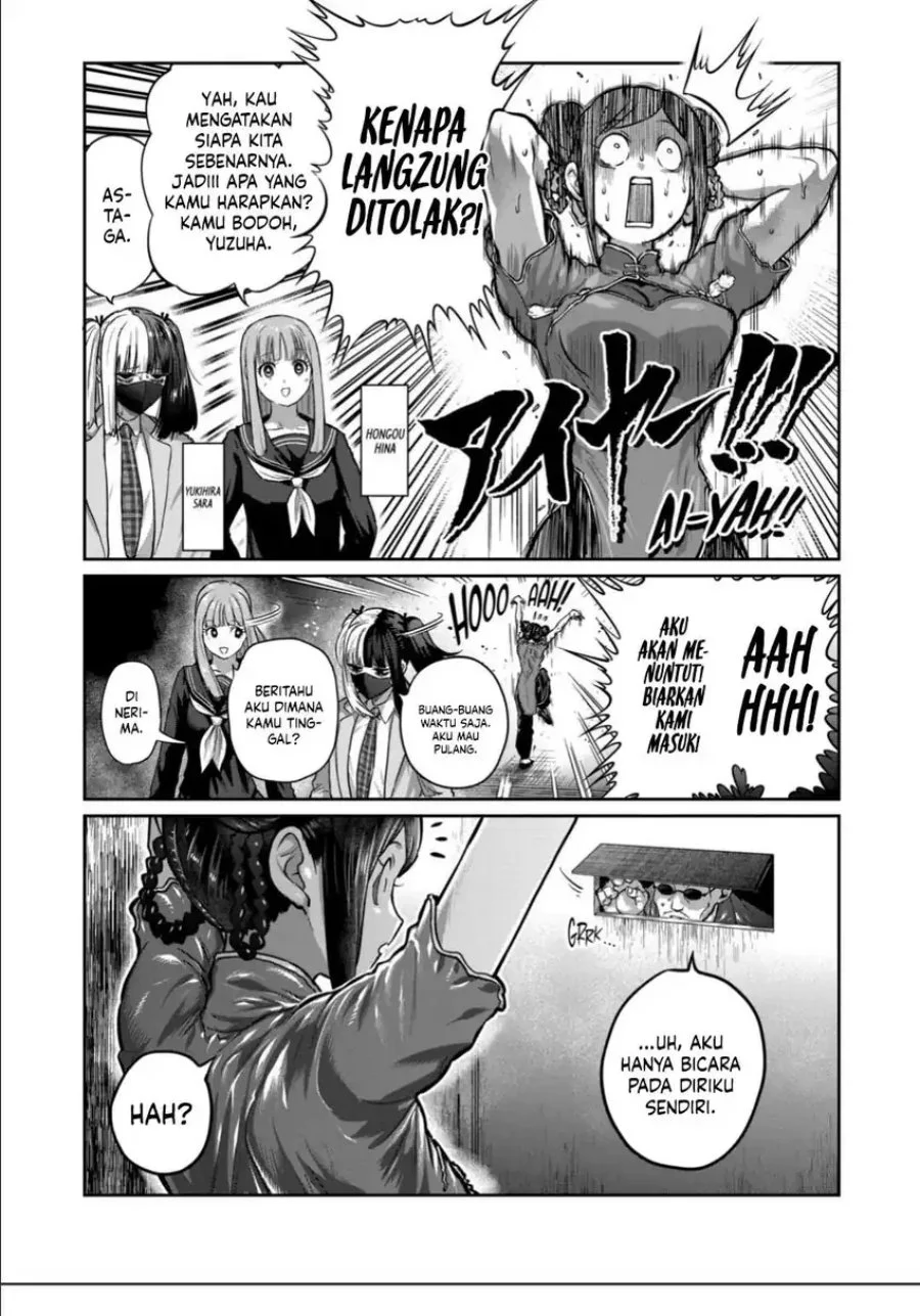 Chapter 50 - halaman 5