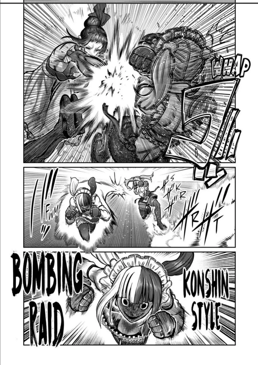 Chapter 51 - halaman 7
