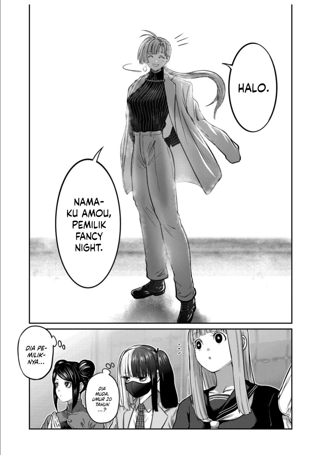 Chapter 52 - halaman 14