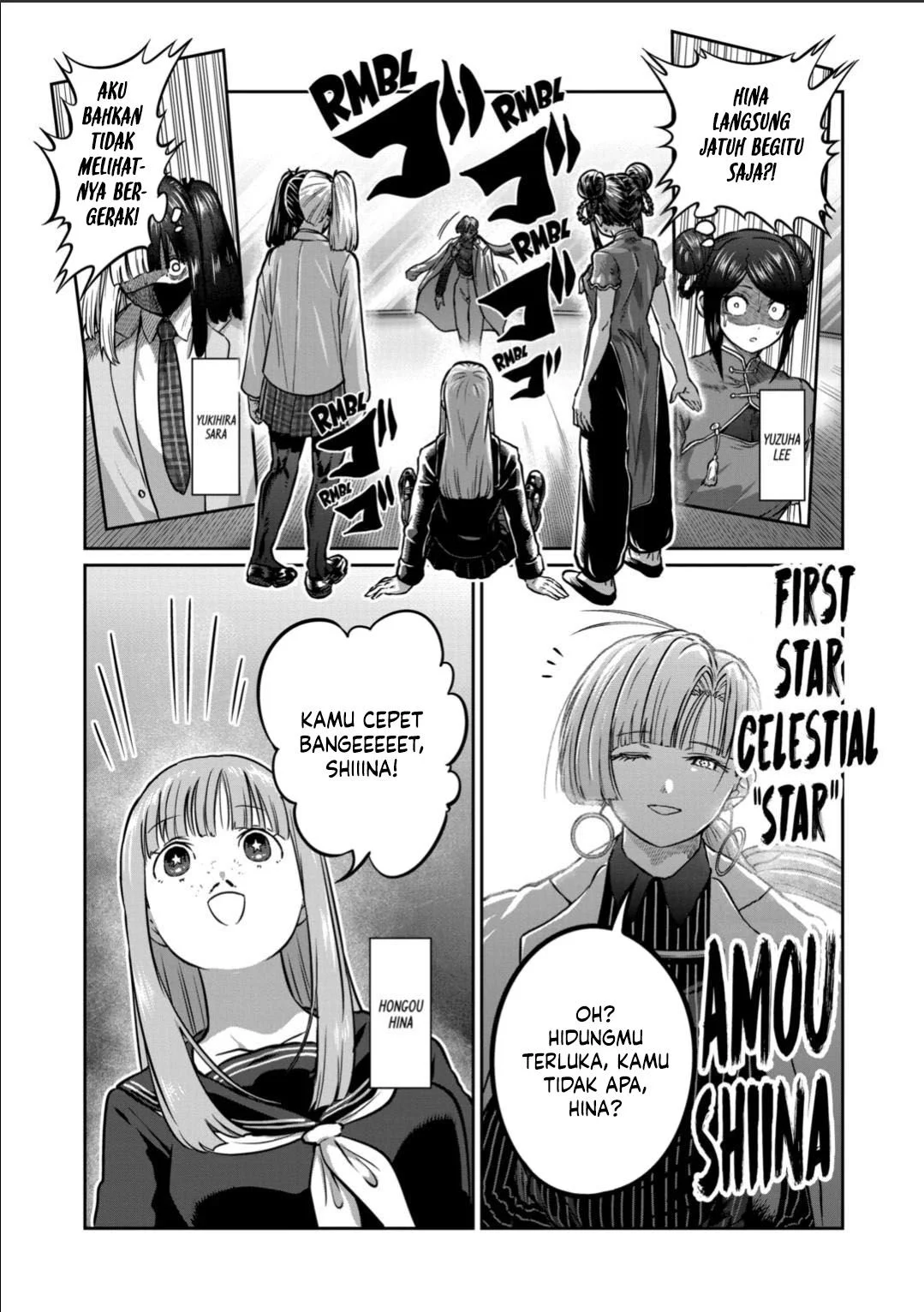 Chapter 53 - halaman 3