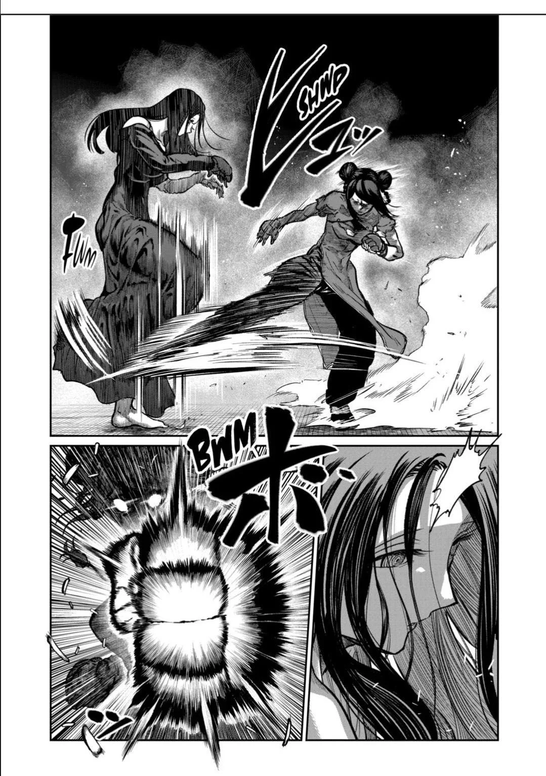 Chapter 55 - halaman 15