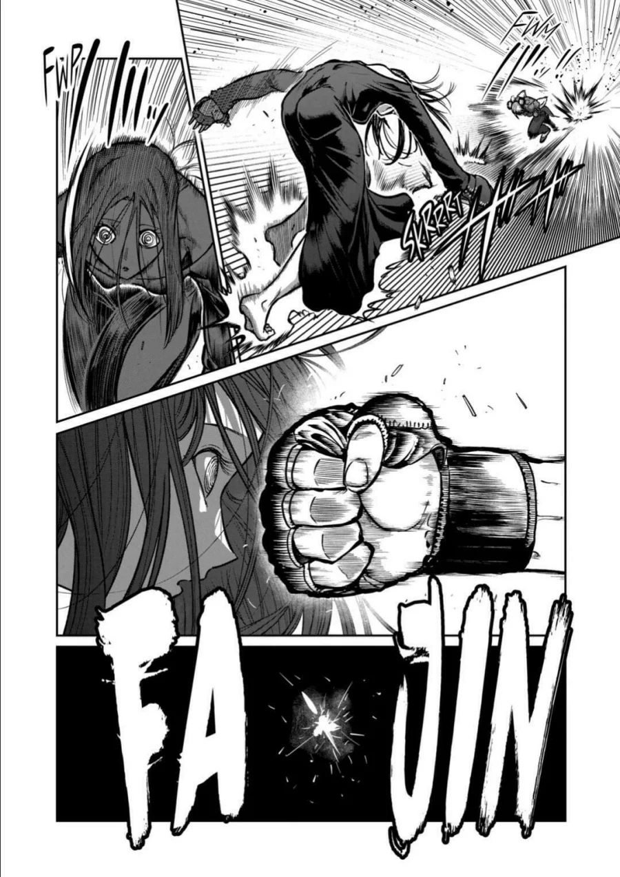 Chapter 56 - halaman 4