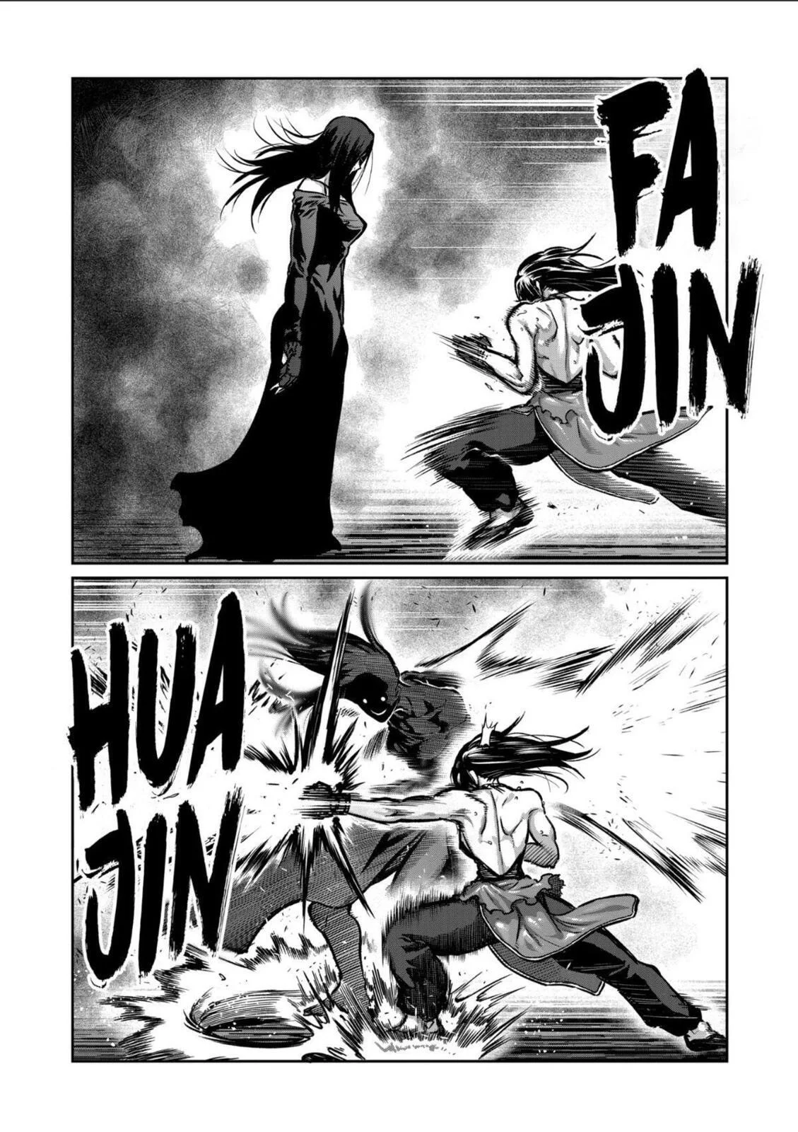Chapter 57 - halaman 4