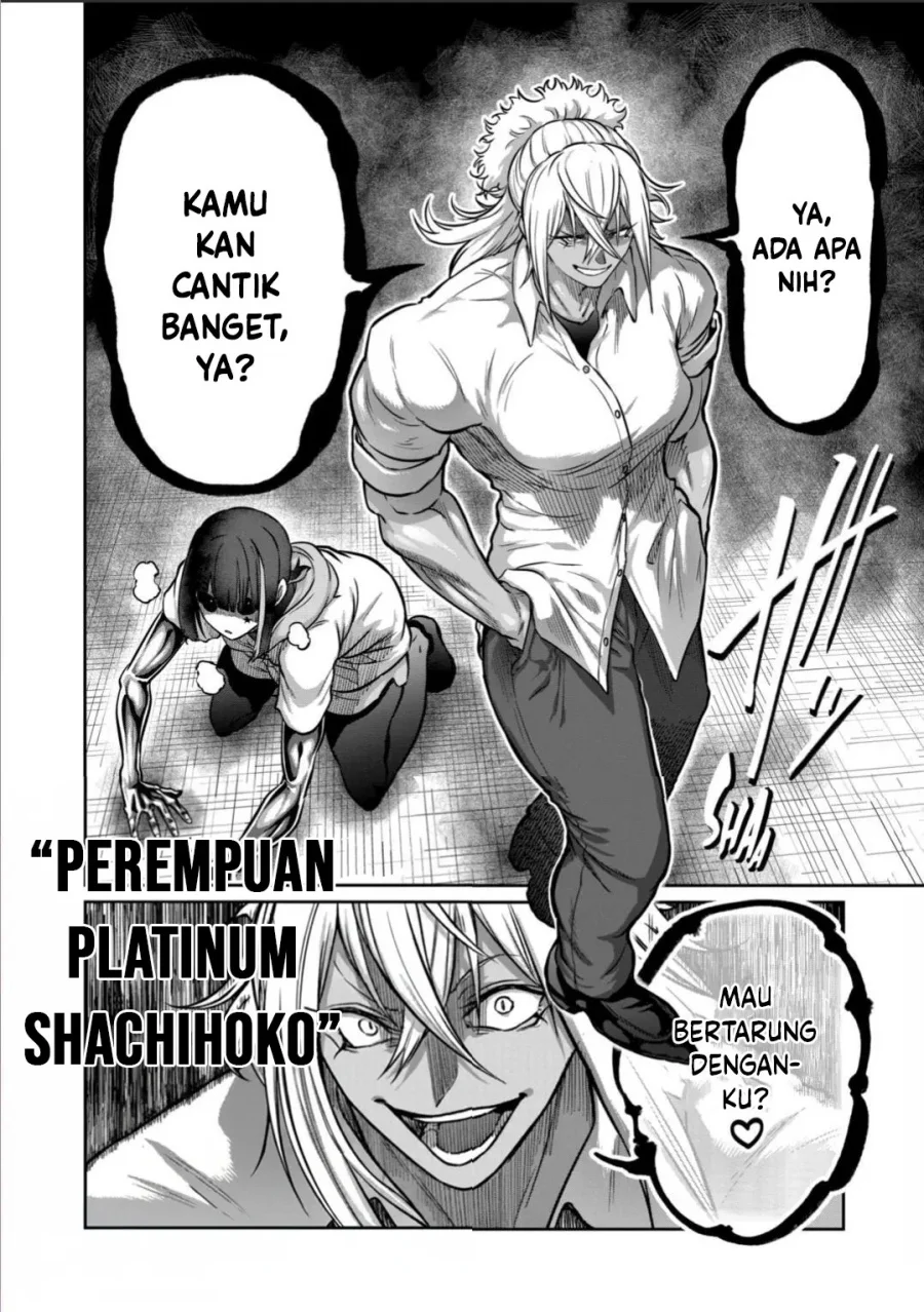 Chapter 63 - halaman 17