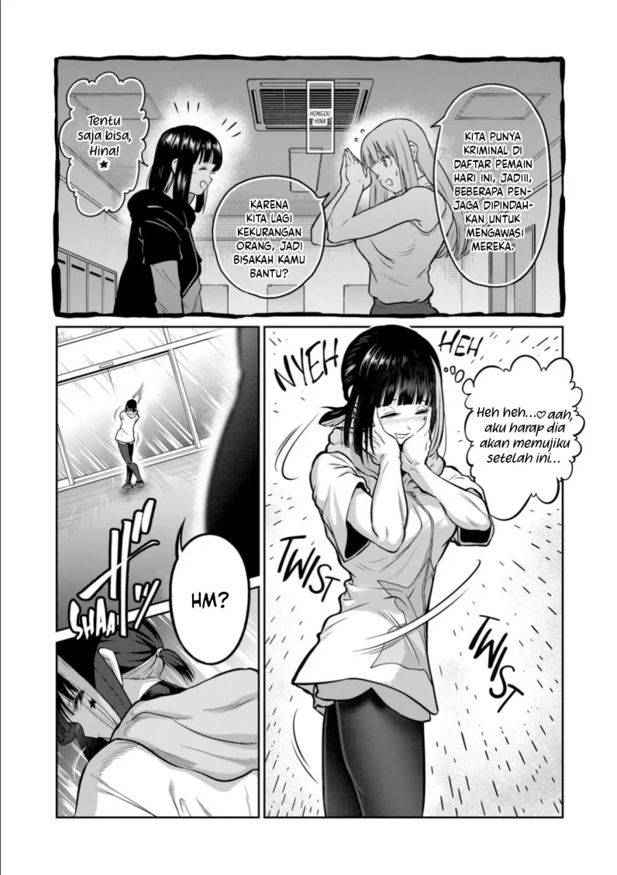 Chapter 63 - halaman 3