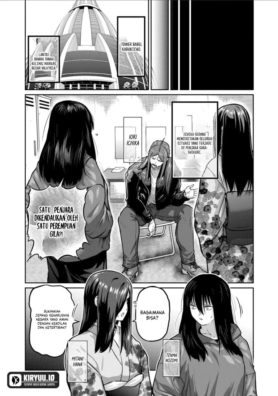 Chapter 70 - halaman 11