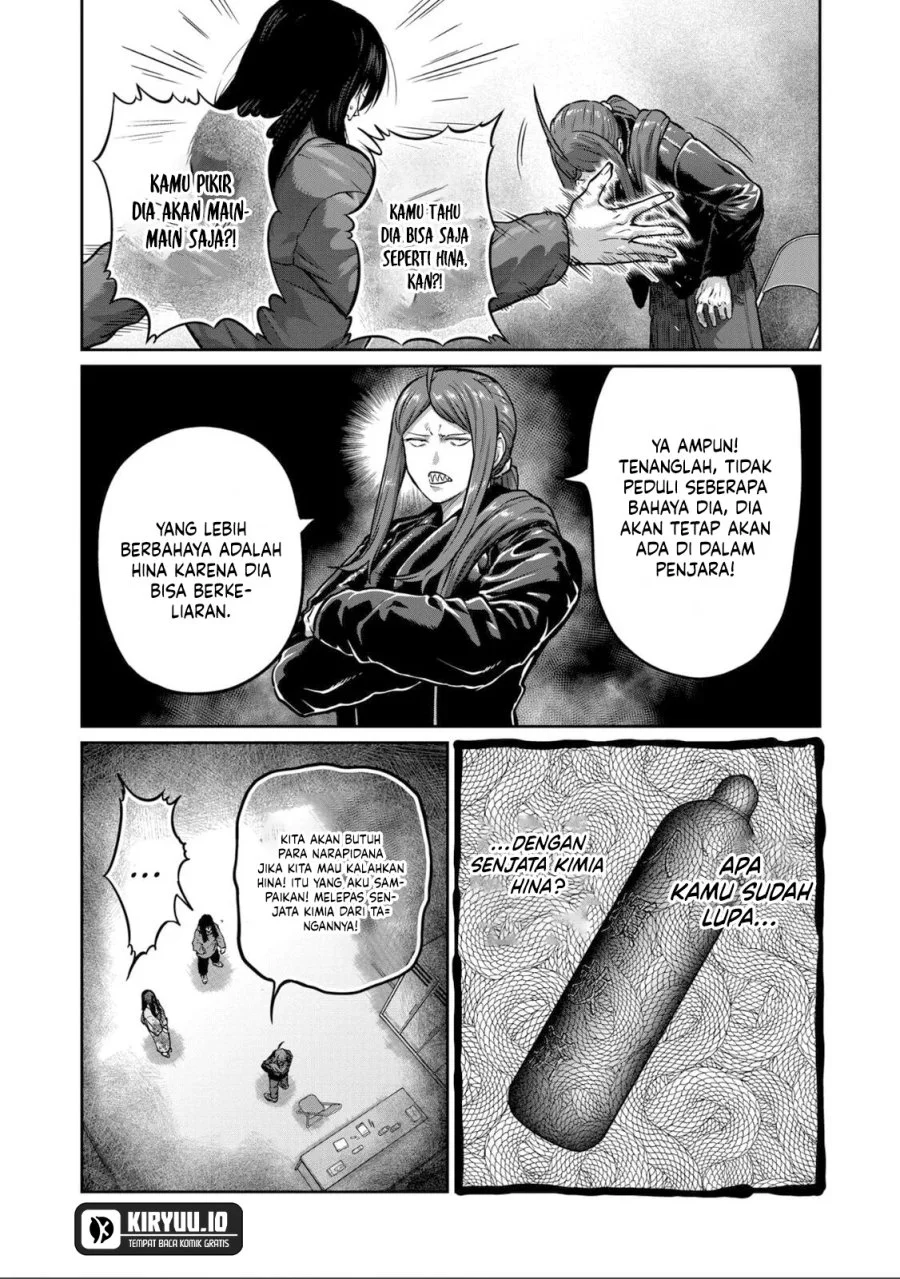 Chapter 70 - halaman 14