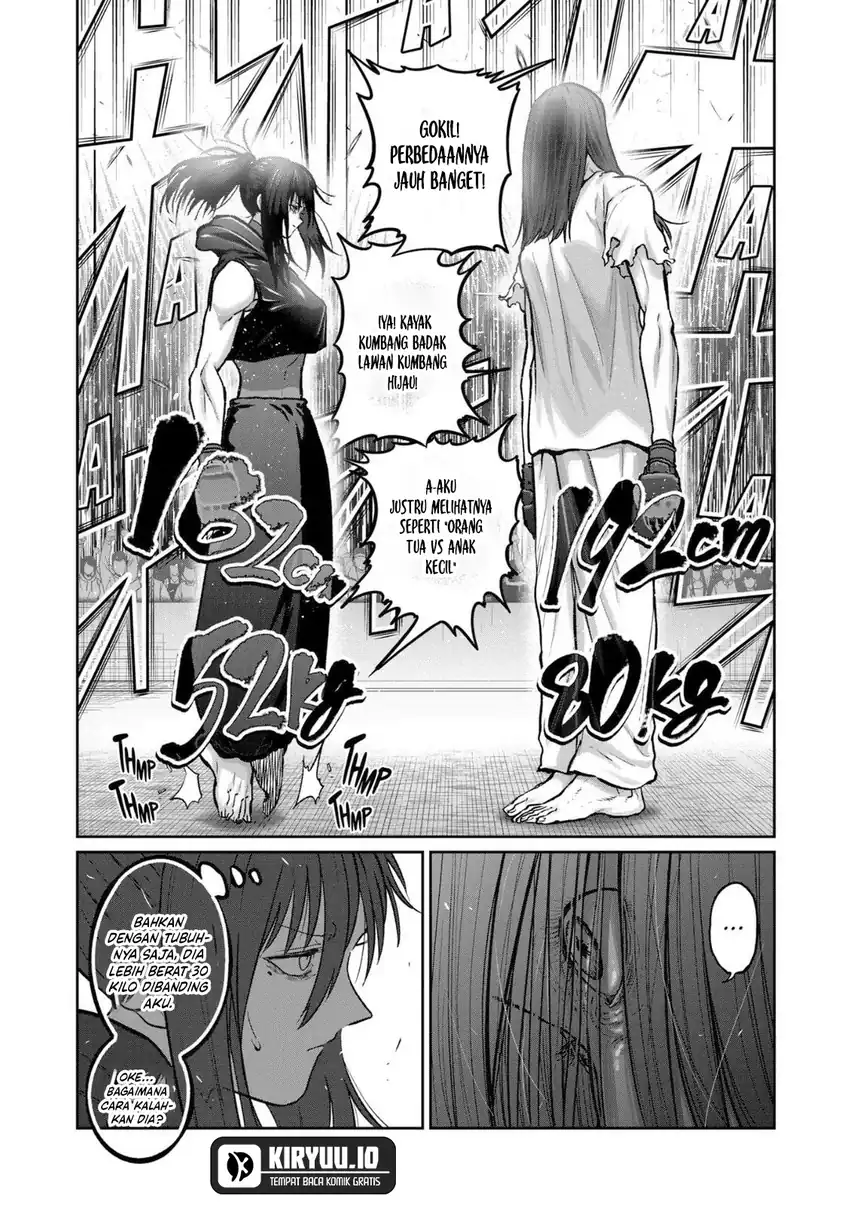 Chapter 71 - halaman 16