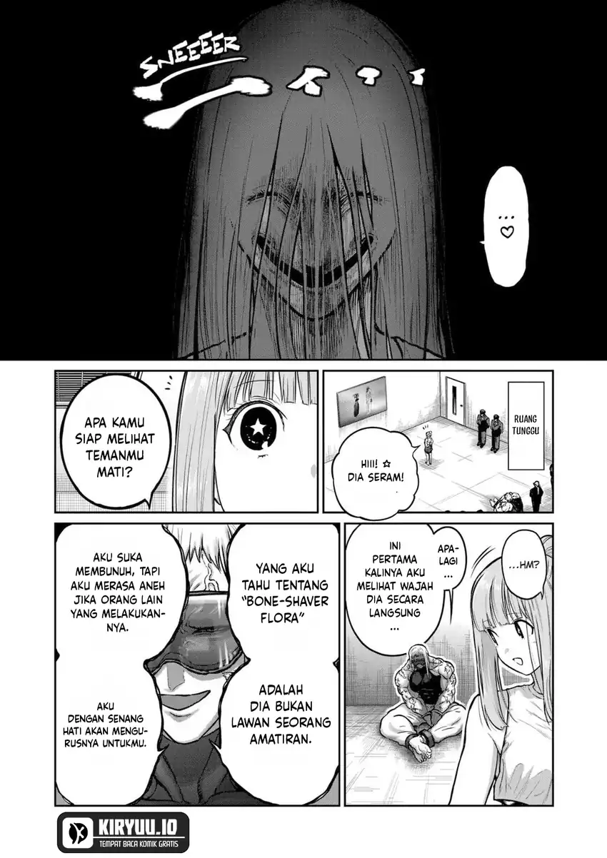 Chapter 71 - halaman 17