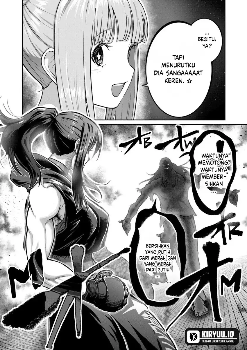 Chapter 71 - halaman 18