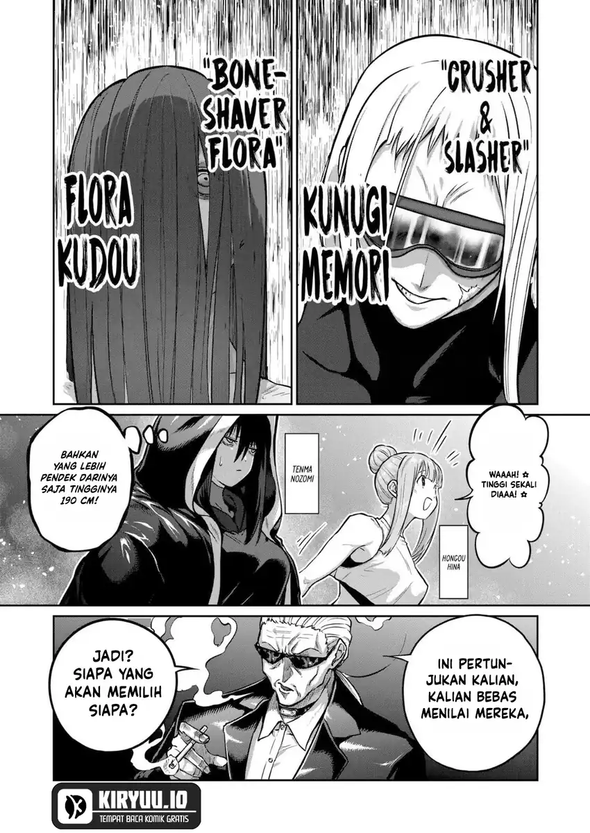 Chapter 71 - halaman 5