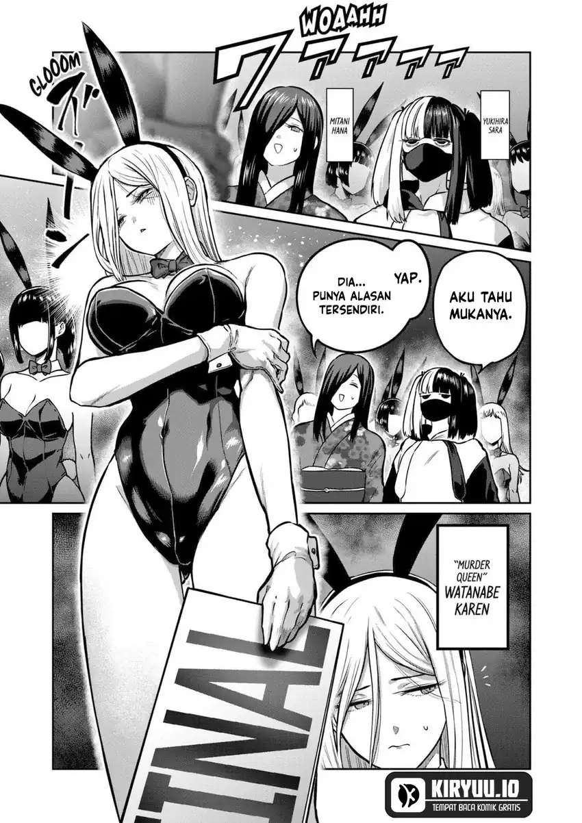 Chapter 71 - halaman 7