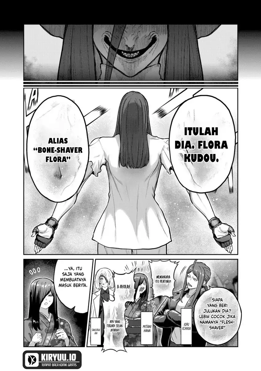 Chapter 72 - halaman 5