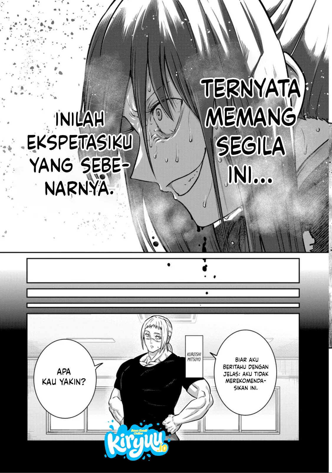 Chapter 73 - halaman 17