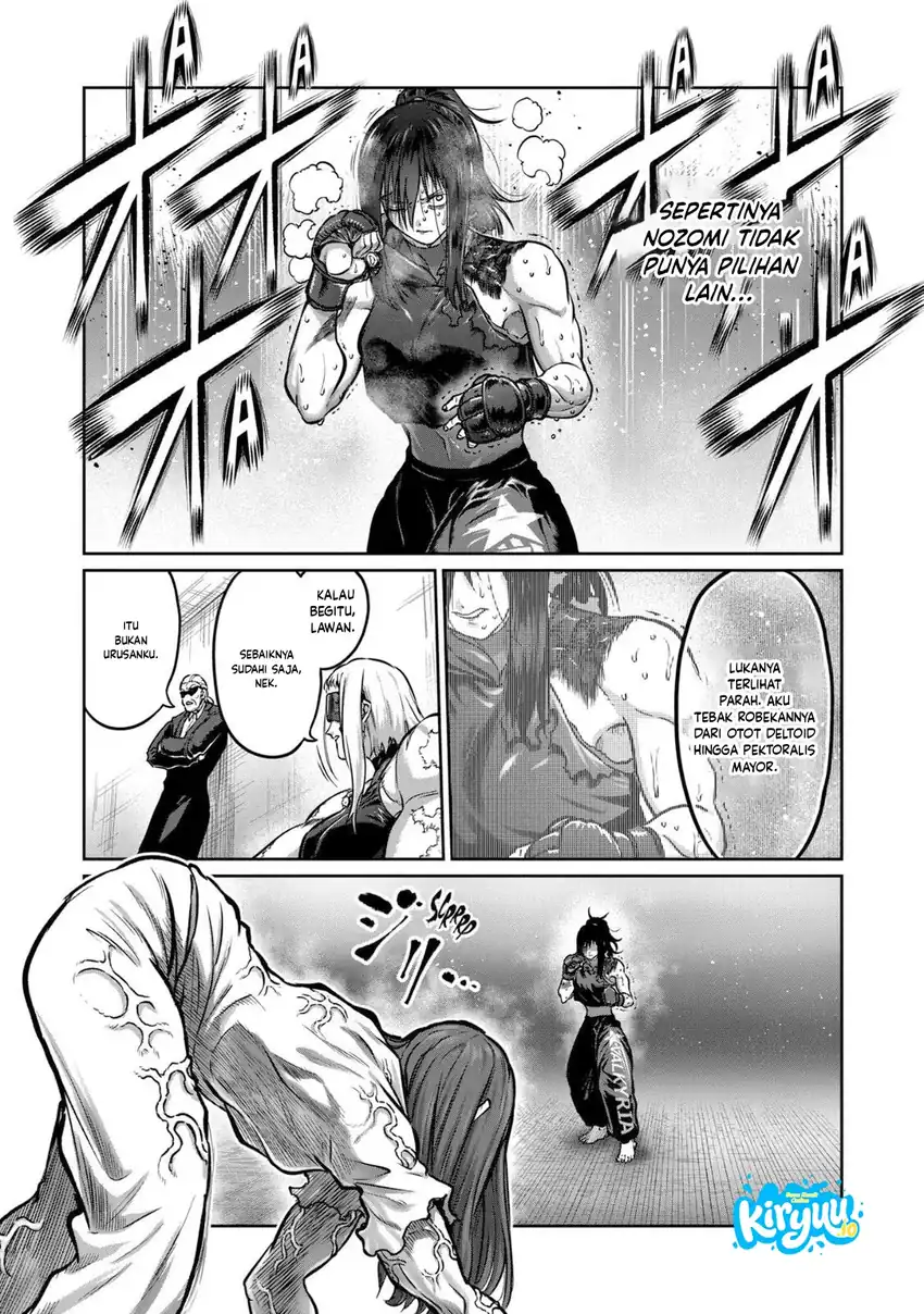 Chapter 74 - halaman 17