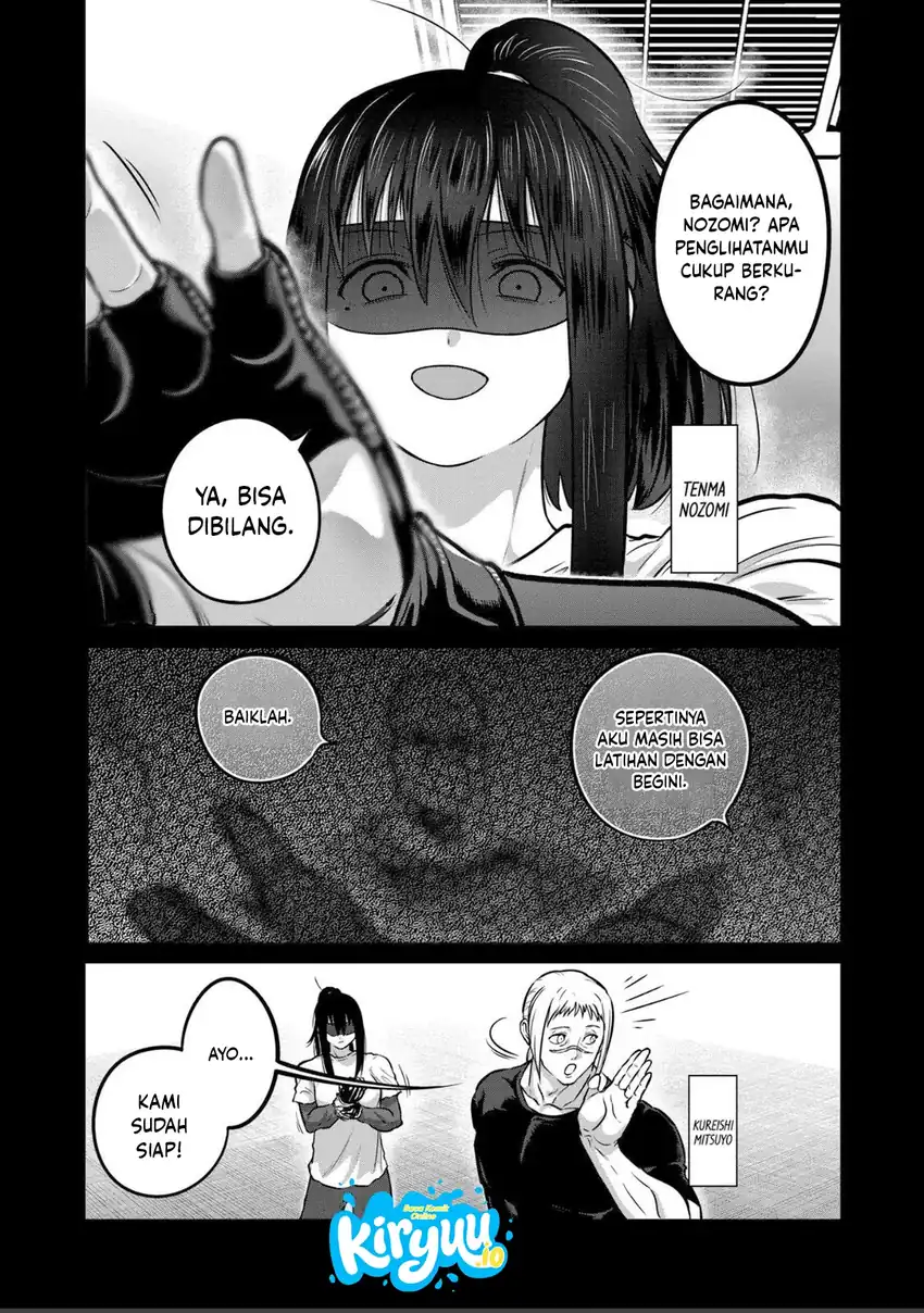 Chapter 74 - halaman 3