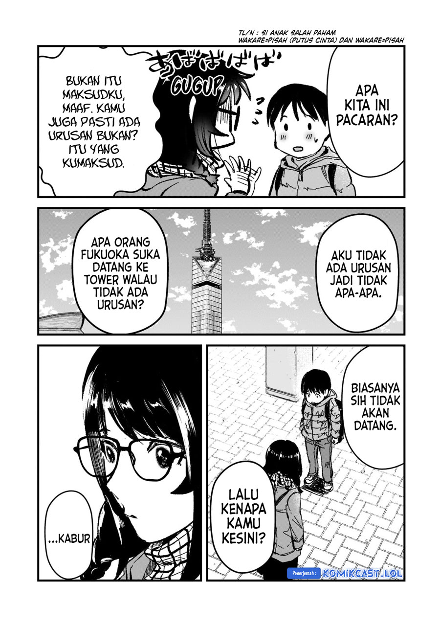 Chapter 25 - halaman 13
