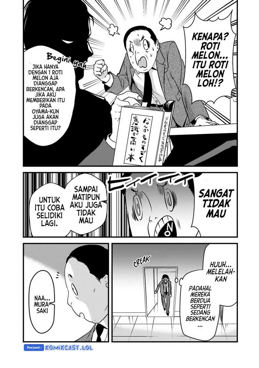 Chapter 26 - halaman 21