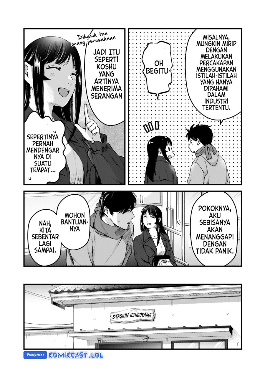 Chapter 27 - halaman 17