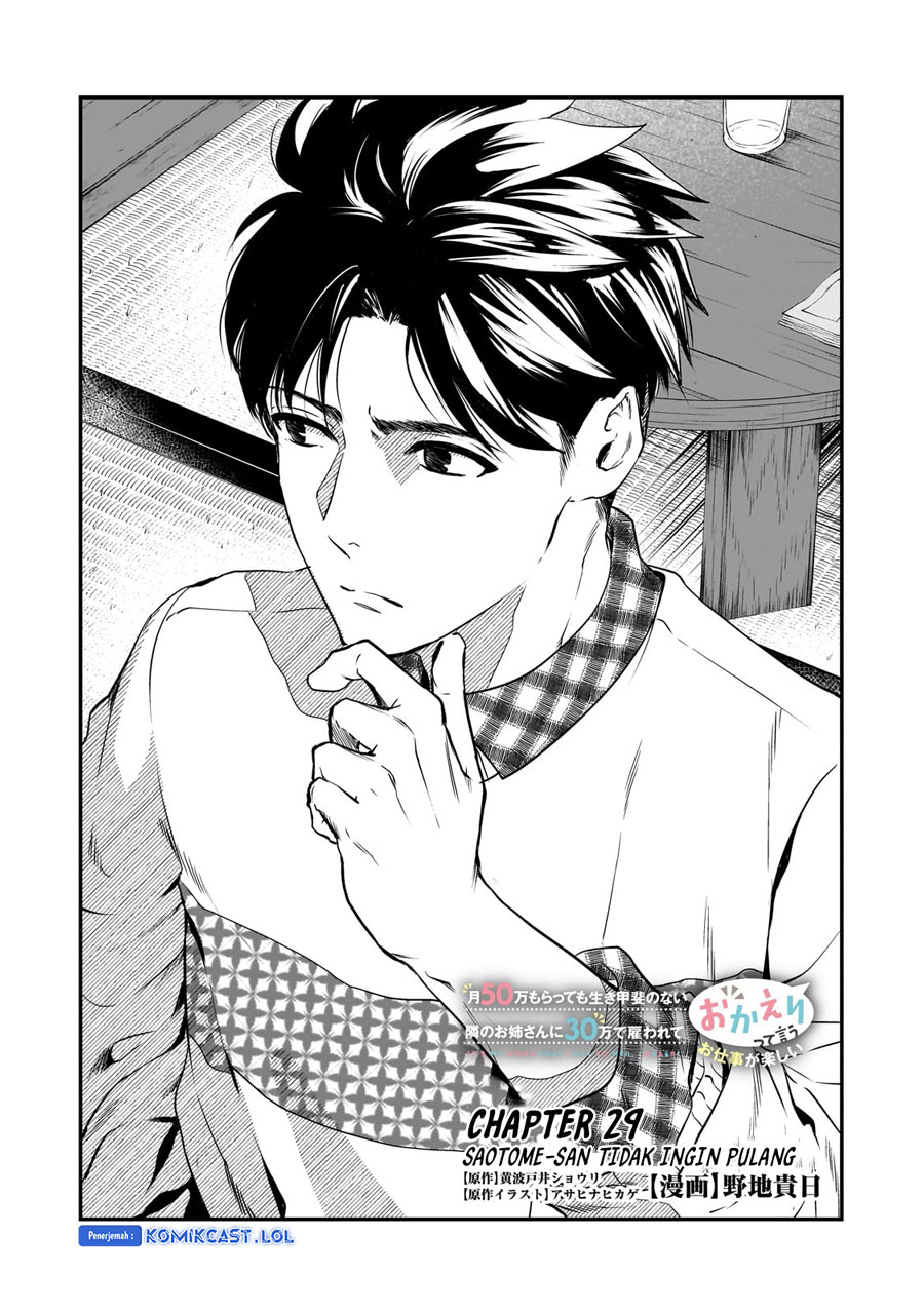 Chapter 29 - halaman 5